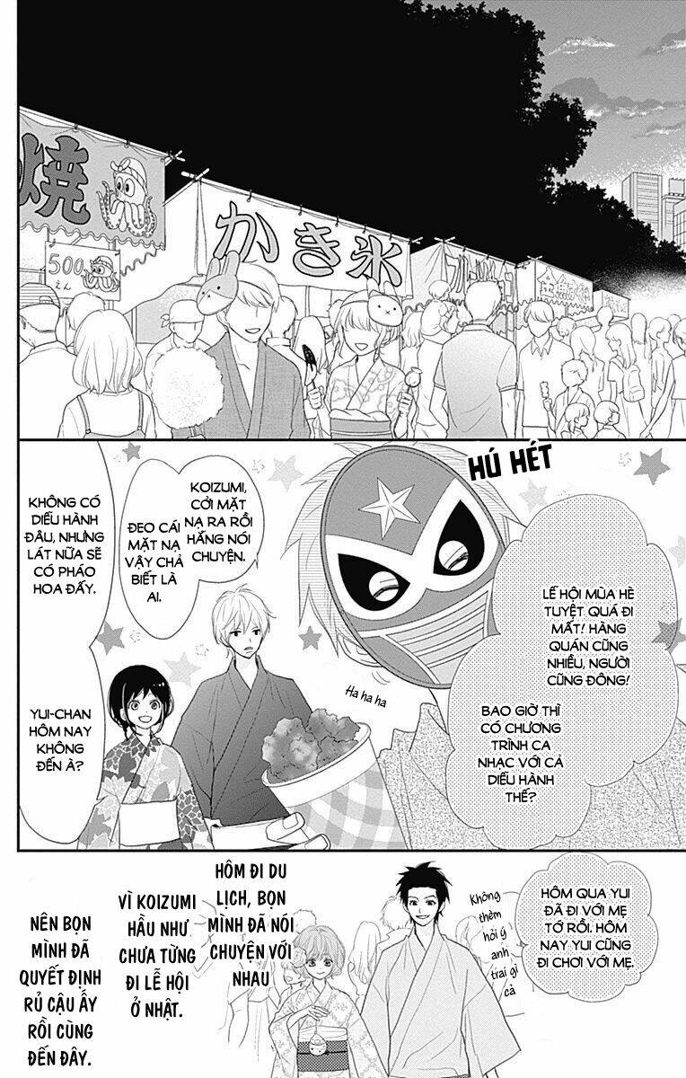 Rere Hello: Chapter 43
