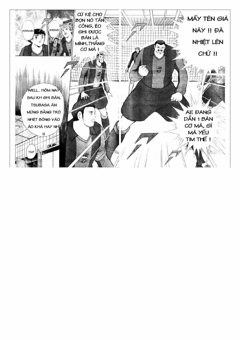 Captain Tsubasa: Golden 23: Chapter 60