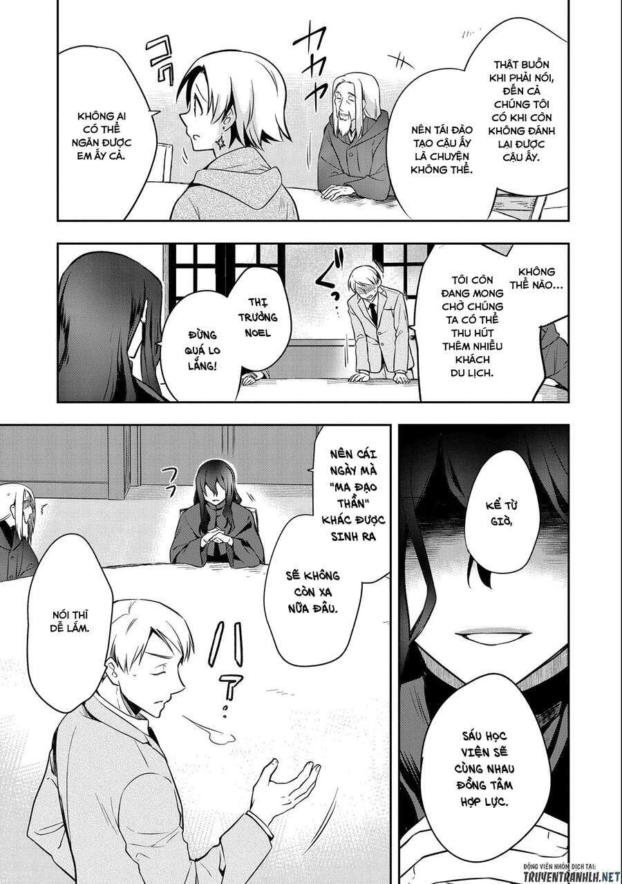 Mushoku No Eiyuu: Betsu Ni Skill Nanka Iranakattan Daga: Chapter 24