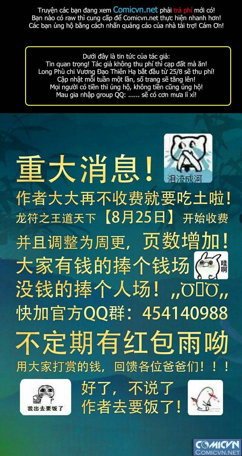 Long Phù Chi Vương Đạo Thiên Hạ: Chapter 60
