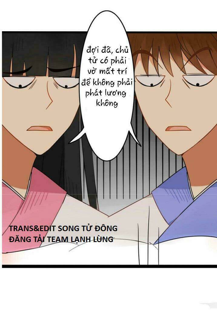 Thú Sủng Của Tôi Bị Mất Trí Rồi: Chapter 1