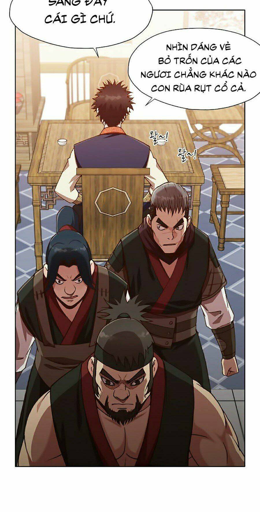 Thiên Võ Chiến Thần: Chapter 17