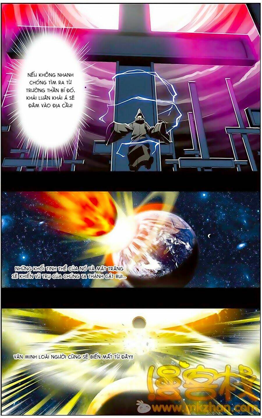 Thâu Tinh Cửu Nguyệt Thiên: Chapter 203