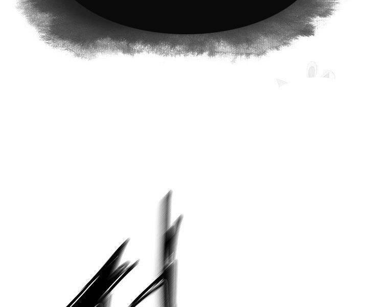 Mục Hạ Vô Nhân: Chapter 5