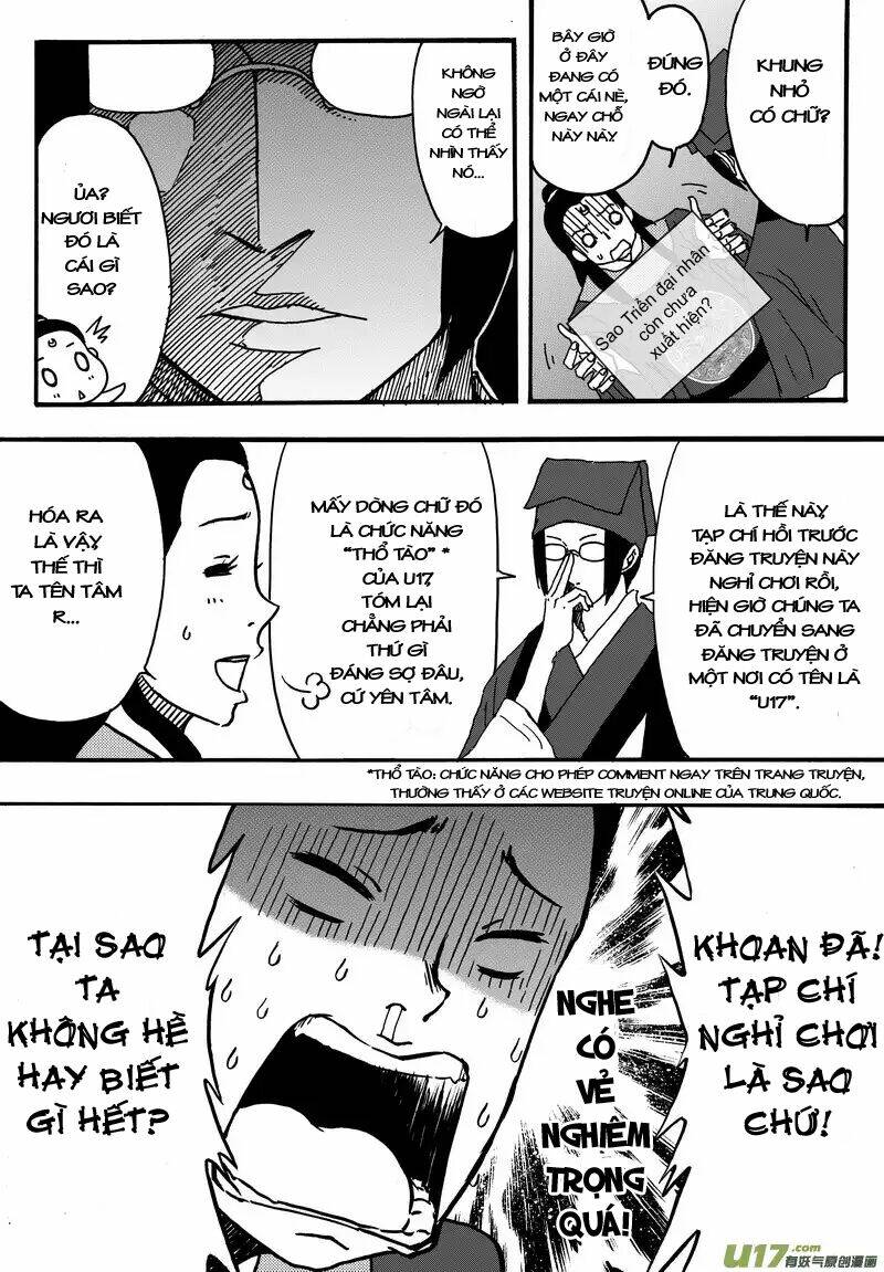Khai Phong Kỳ Đàm: Chapter 1.5