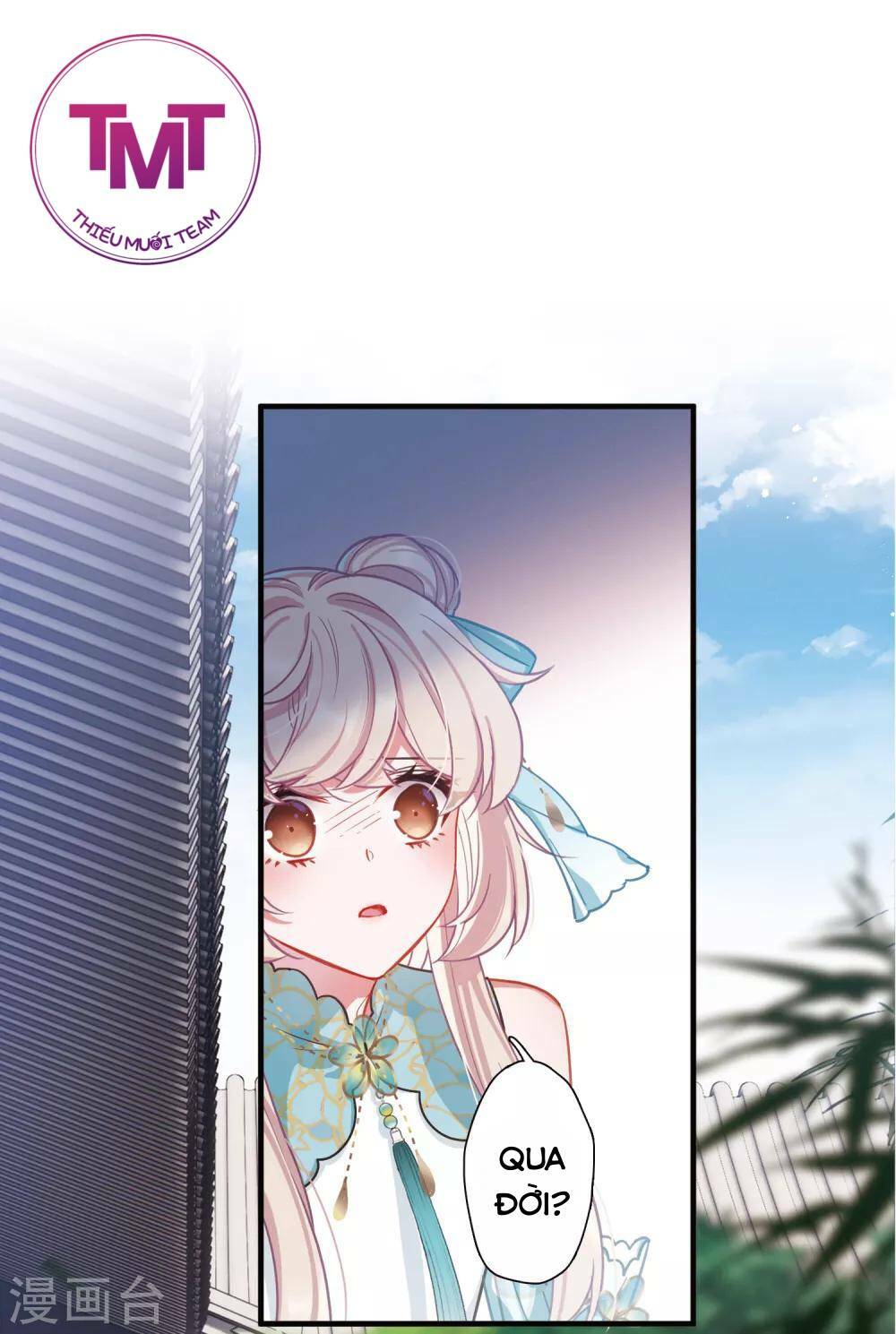 Danh Kiếm Chủng: Chapter 19