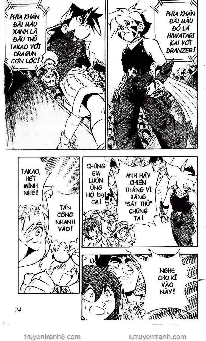 Con Quay Truyền Thuyết: Chapter 15