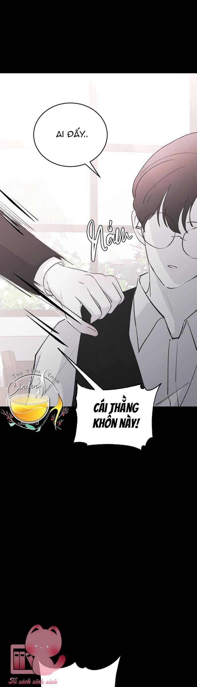 Ba Người Anh Trai Của Tôi Là Bạo Quân: Chapter 58