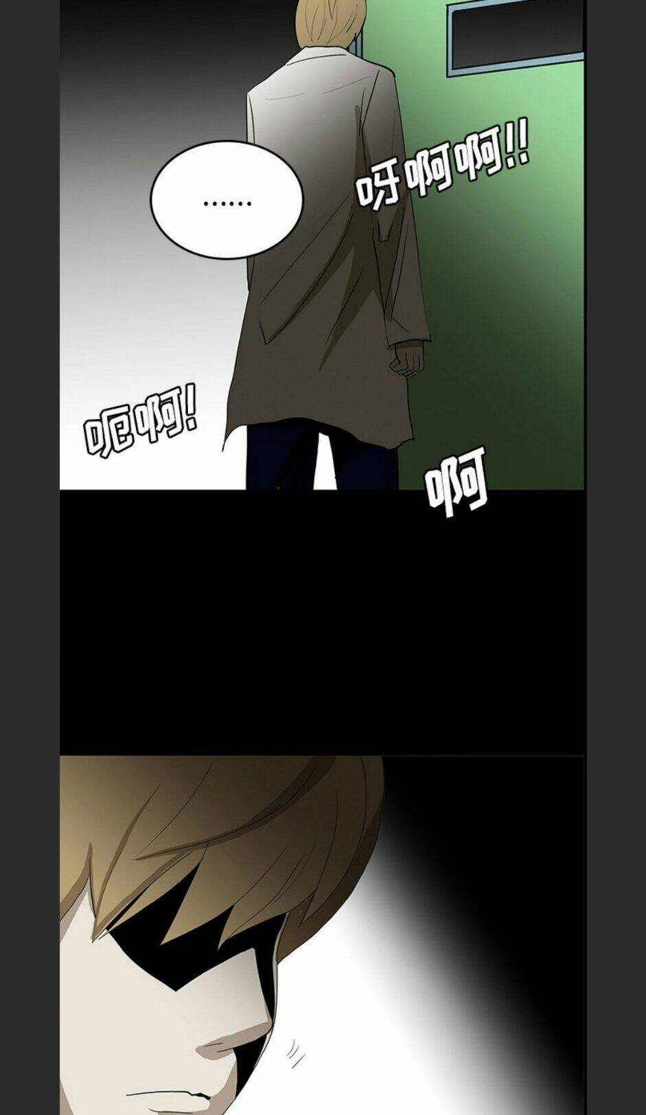 Bệnh Viện Ma Ám: Chapter 54