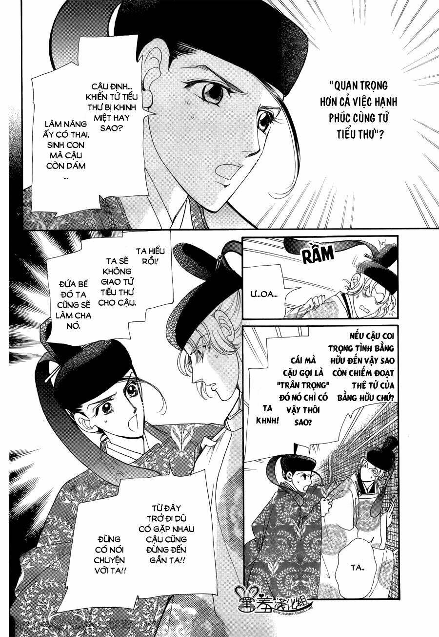 Torikae Baya: Chapter 15