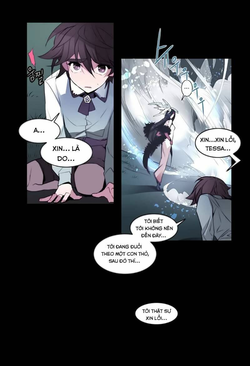 The Memory Of Wind: Anz: Chapter 13