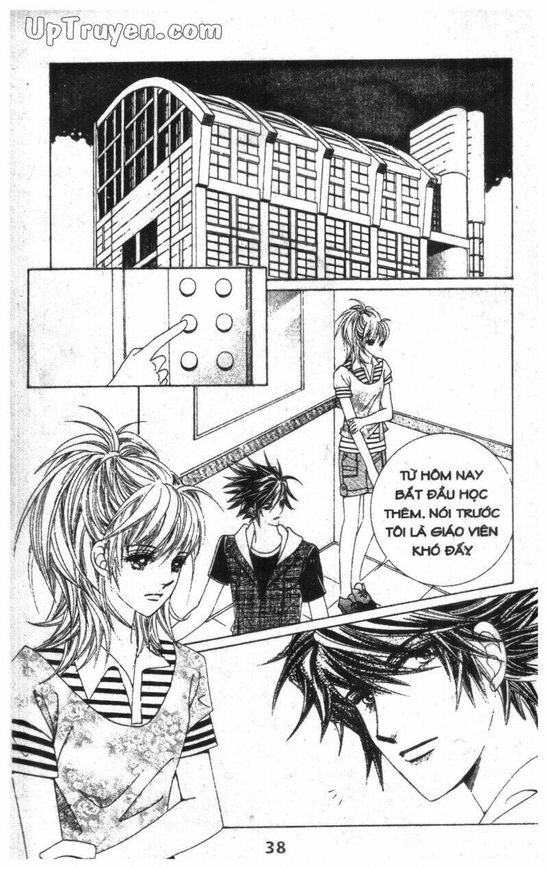 Dạ Khúc: Chapter 13