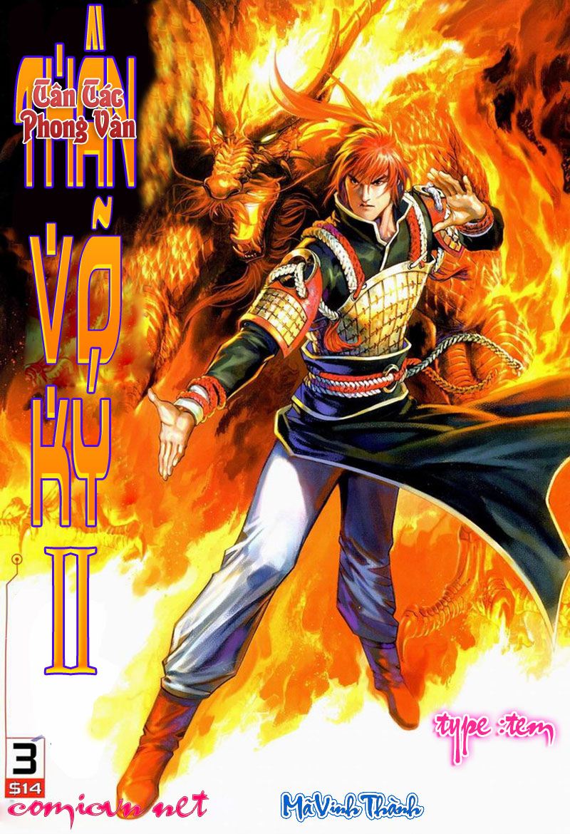 Phong Vân Tân Tác Thần Võ Ký: Chapter 12