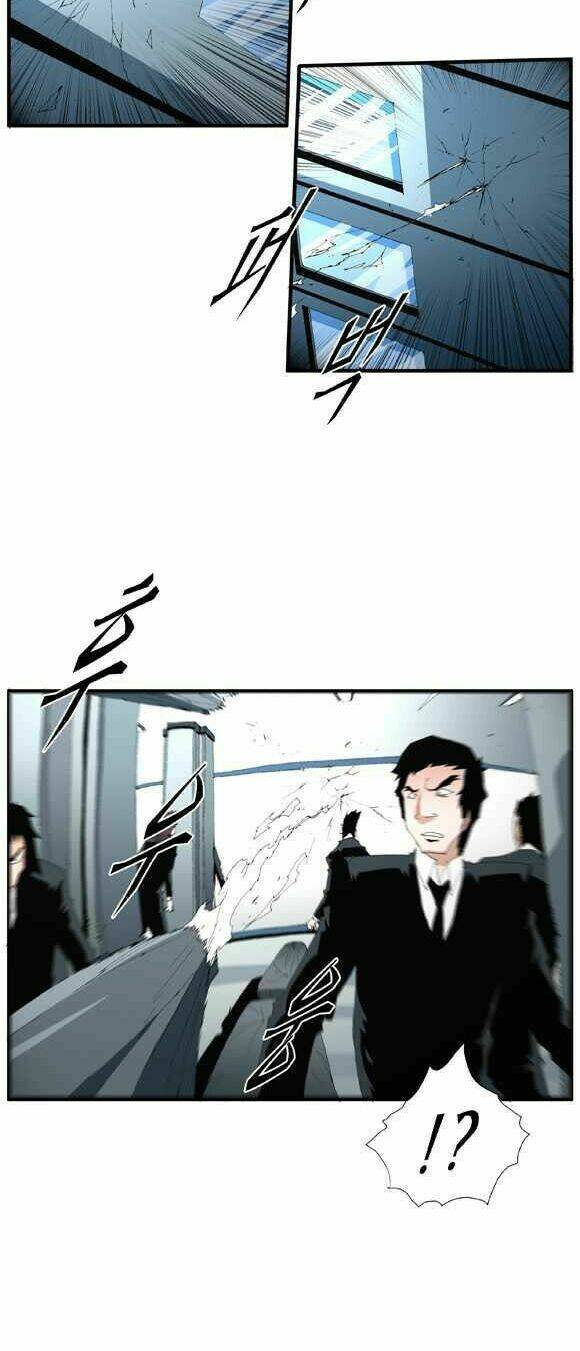 Siêu năng: Chapter 43