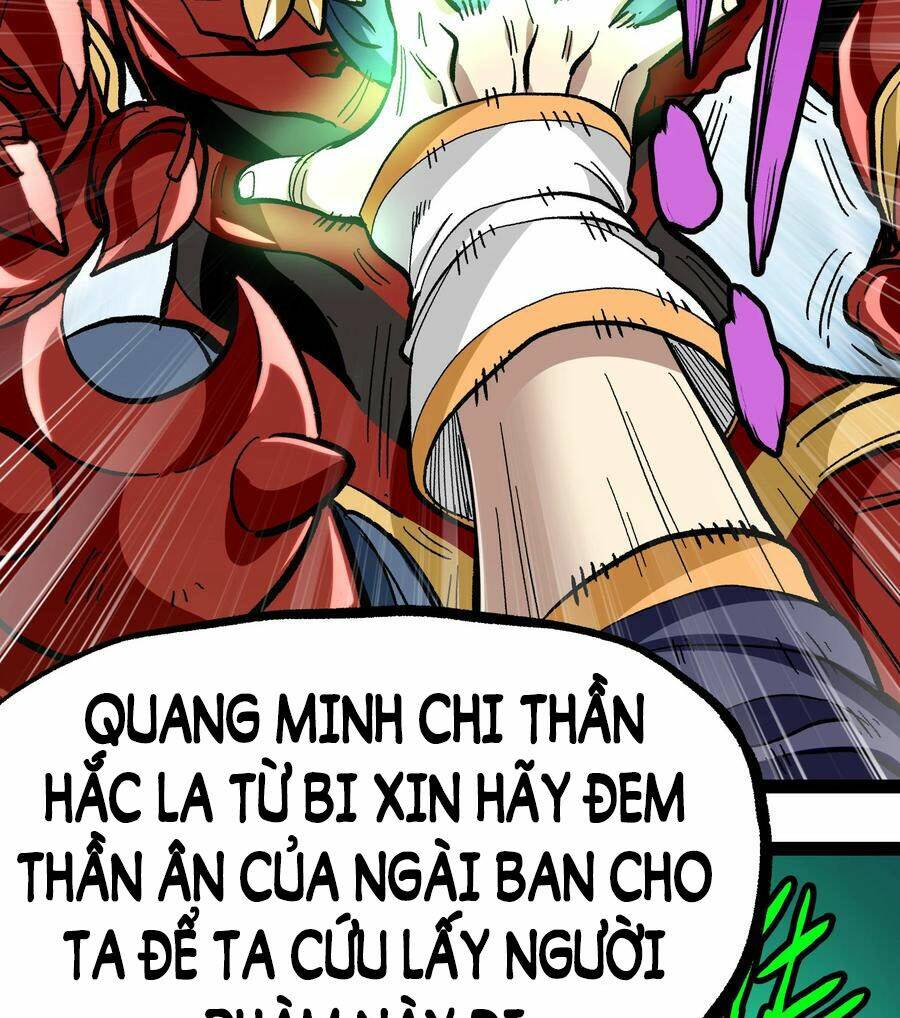 Vú Em Vô Địch: Chapter 16