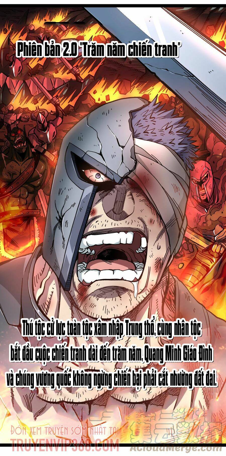 Vú Em Vô Địch: Chapter 15