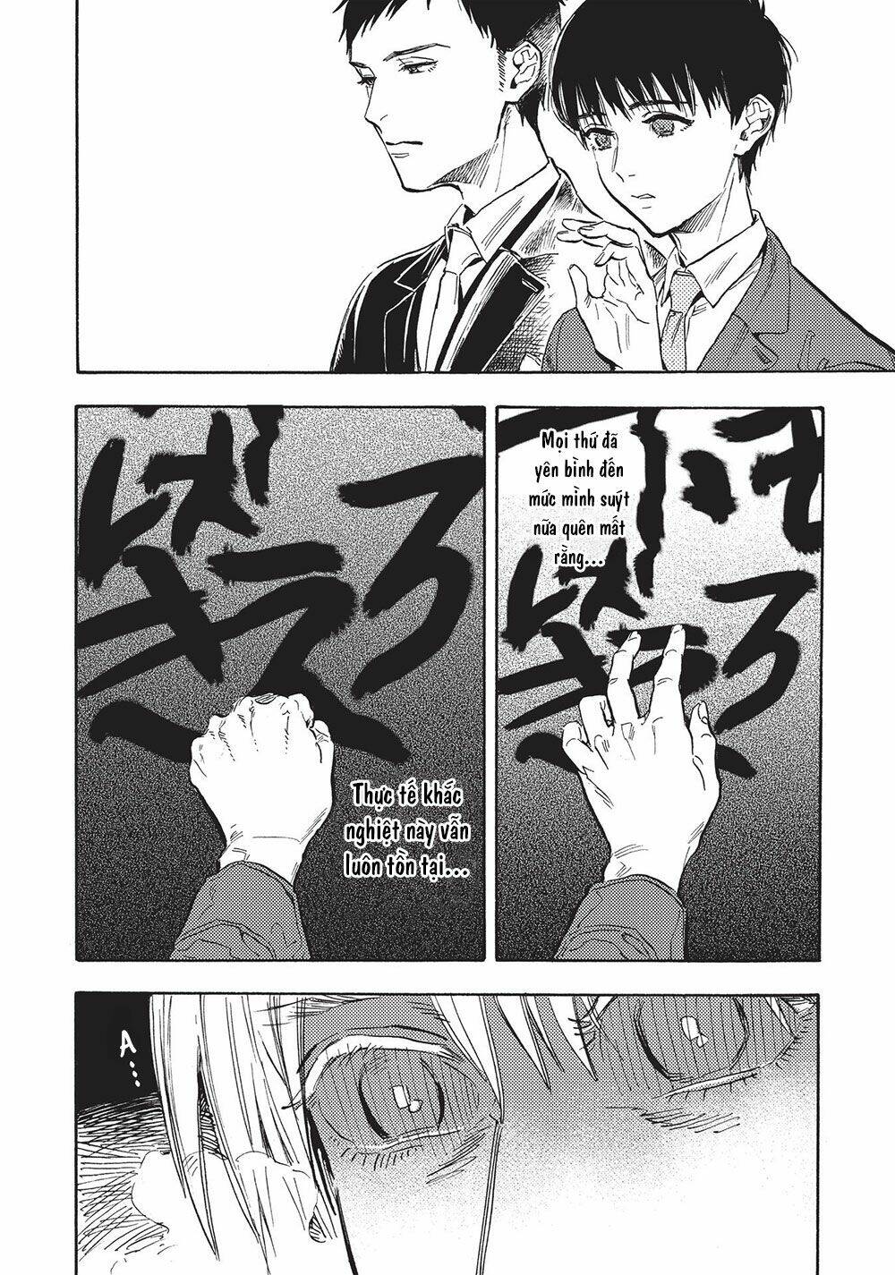 Shimanami Tasogare: Chapter 22