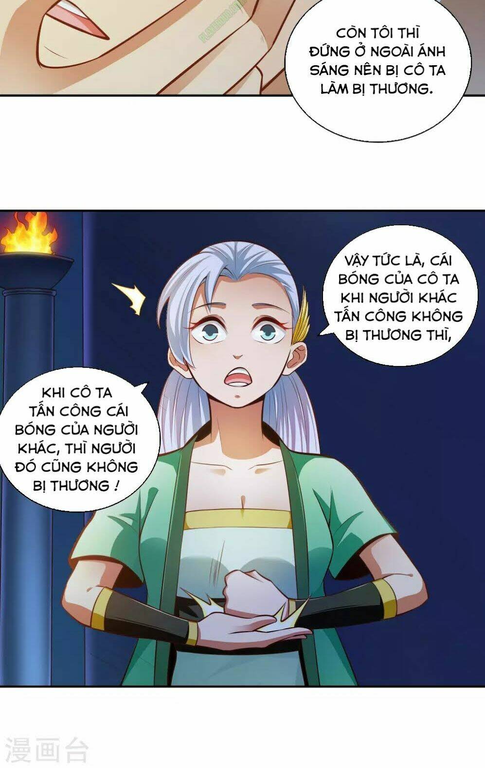 Võ Linh Kiếm Tôn: Chapter 33