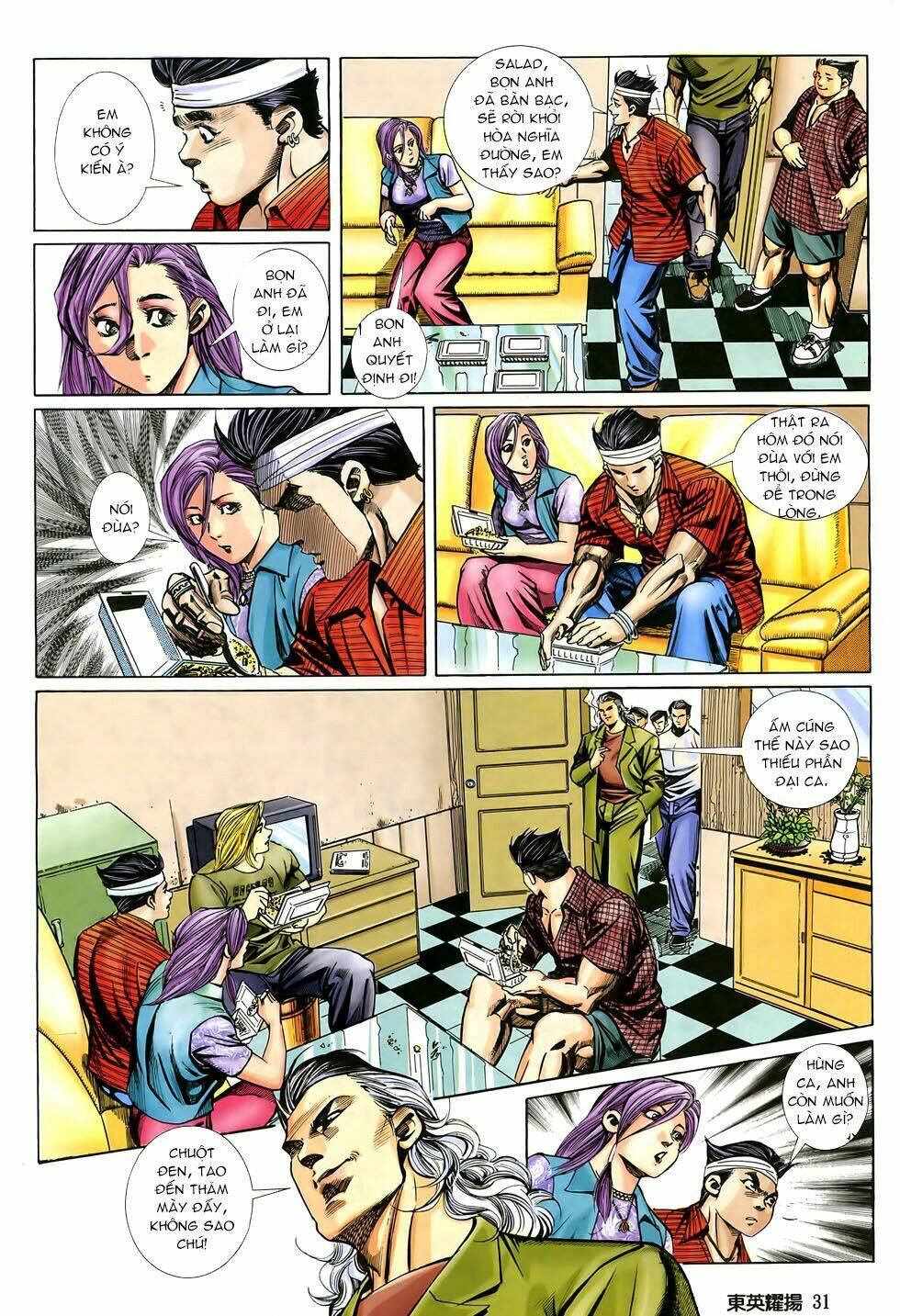 Đông Anh Diệu Dương: Chapter 2