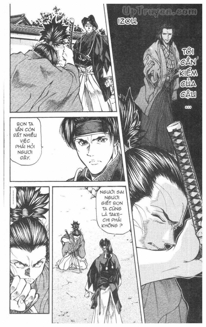 Getsu Seiki - Sayonara Shinsengumi: Chapter 3