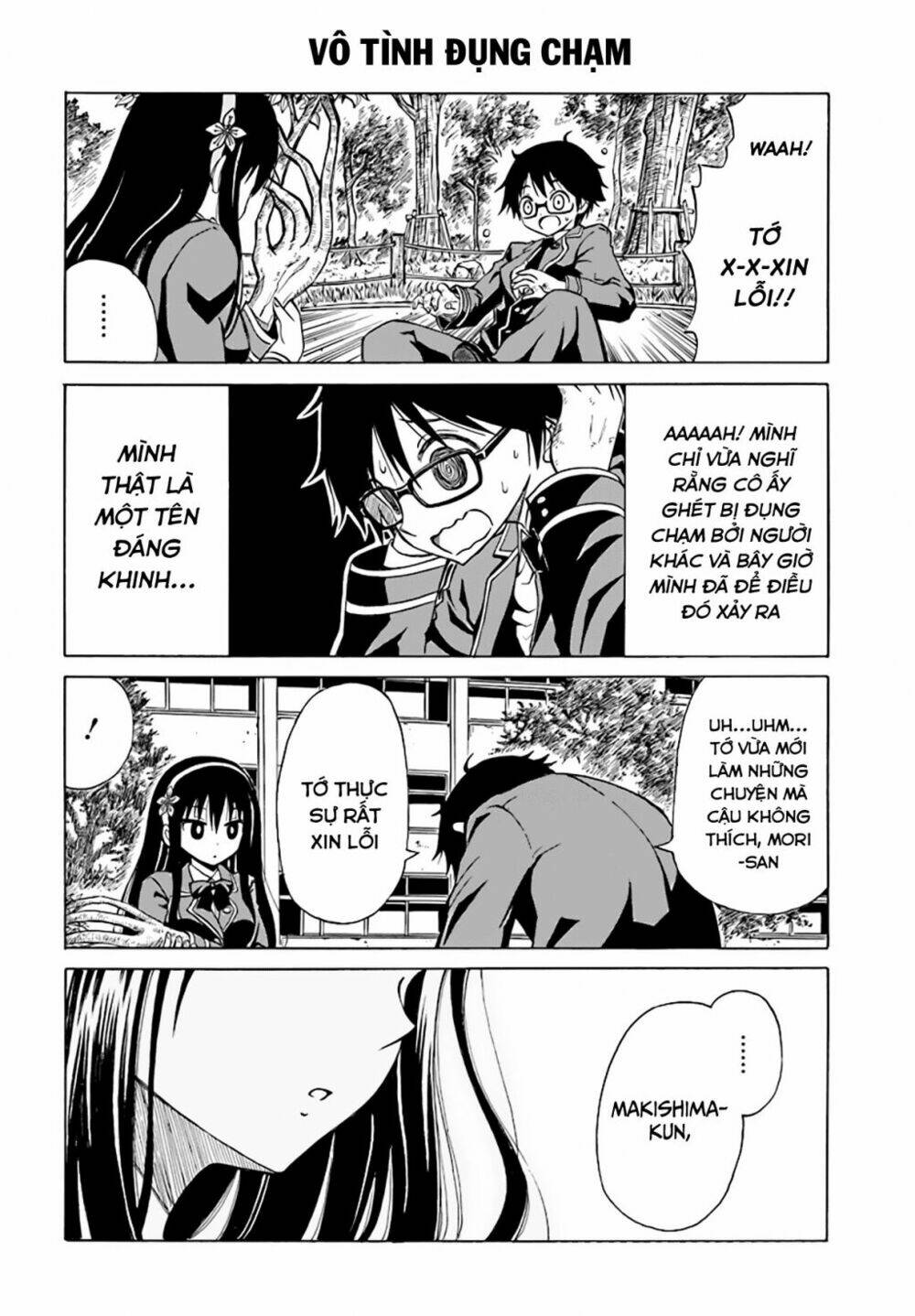 Ki Ni Naru Mori-San: Chapter 7