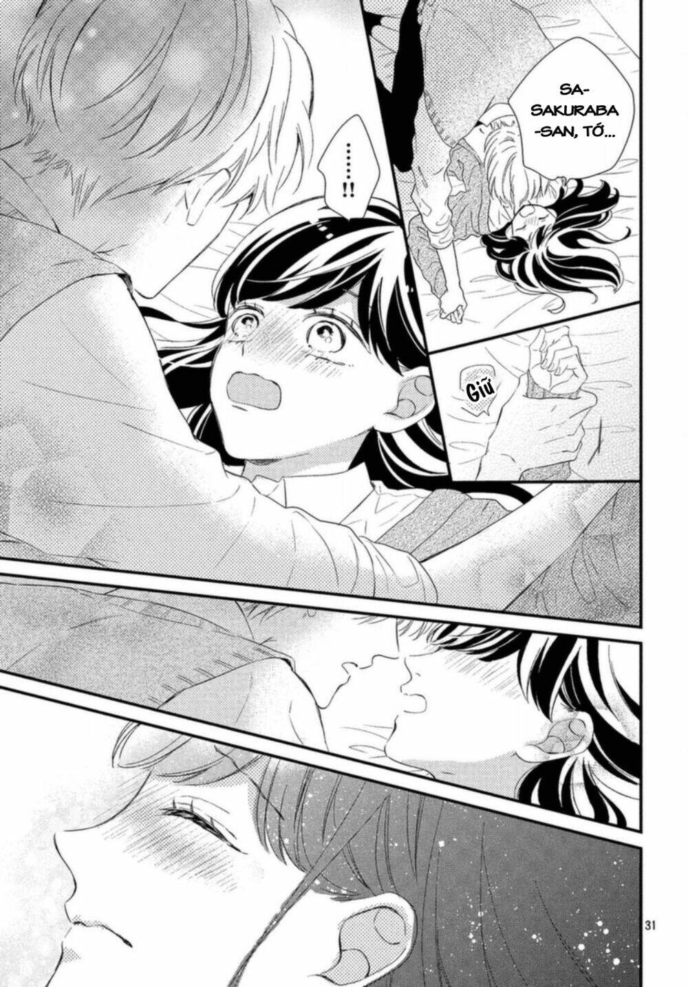 Sakuraba-San Wa Tomaranai!: Chapter 15