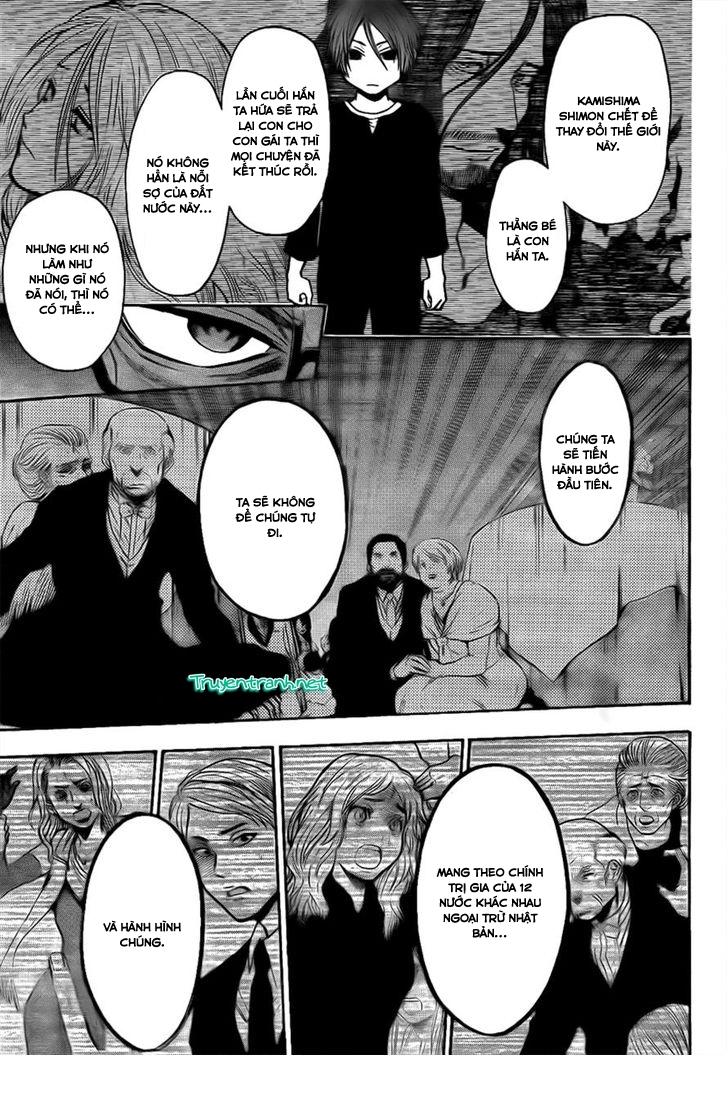 Bloody Monday 3: Chapter 23