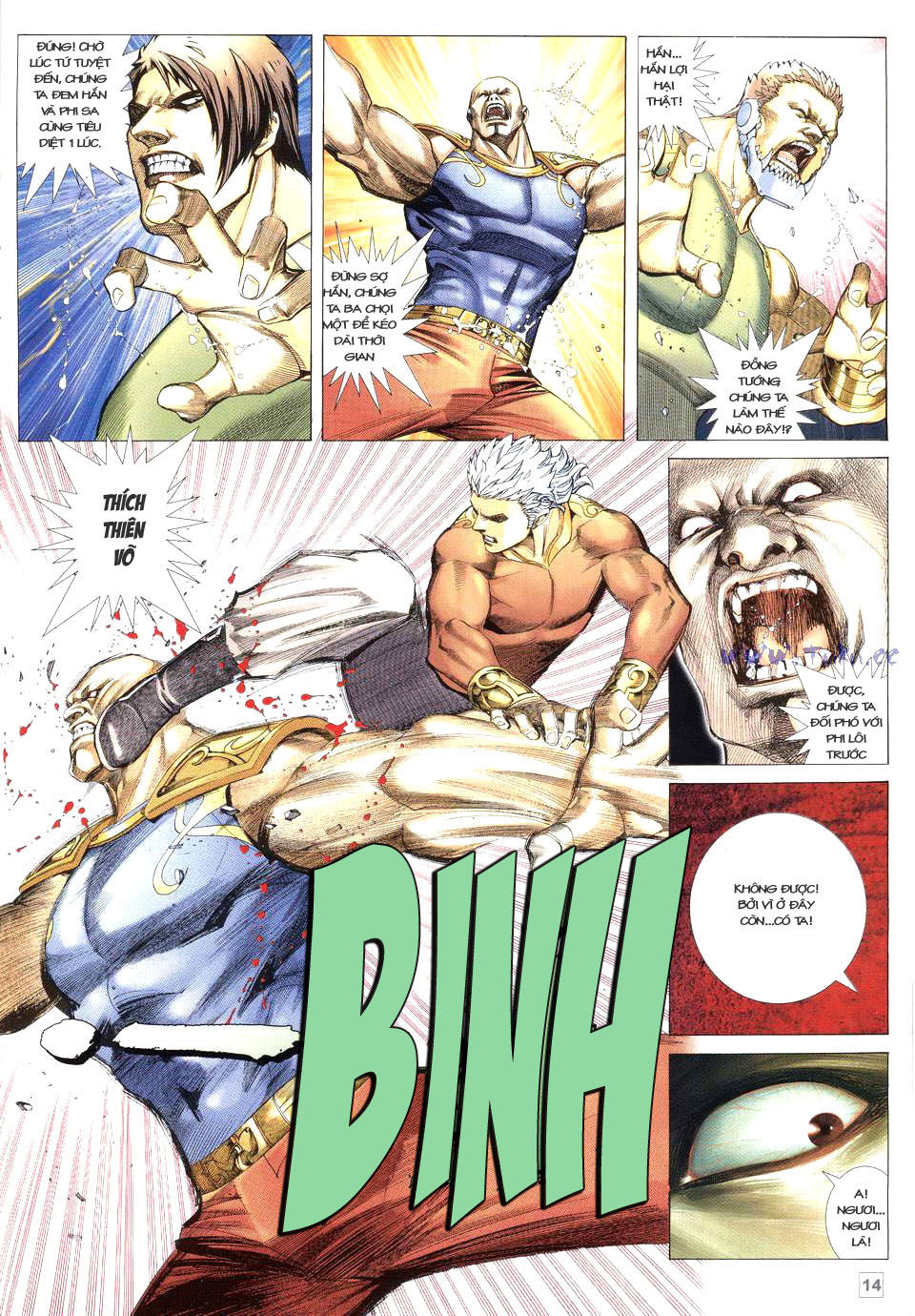 Võ Thần Phi Thiên: Chapter 42
