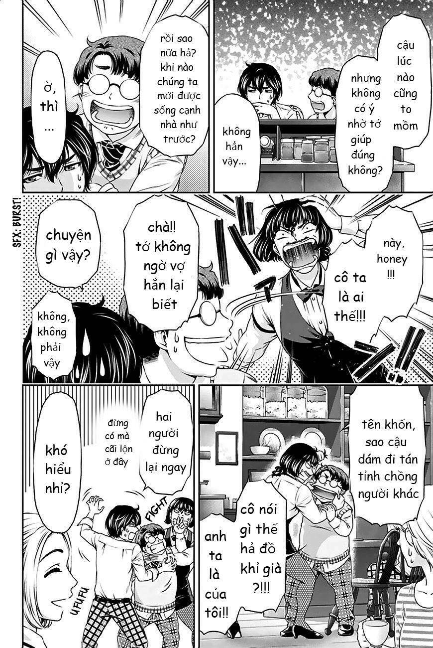 Bạn Gái Chung Nhà: Chapter 5