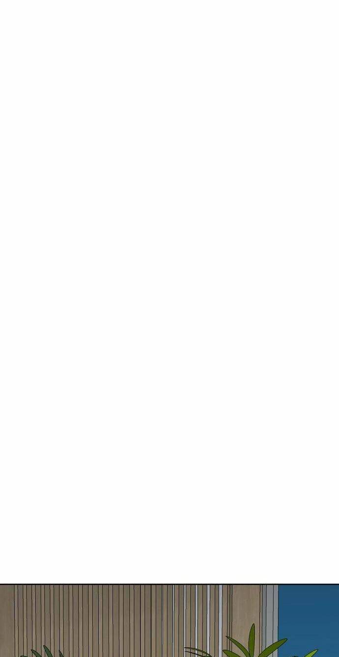 Đấu Kiếm - Công Tố Viên Lách Luật: Chapter 14