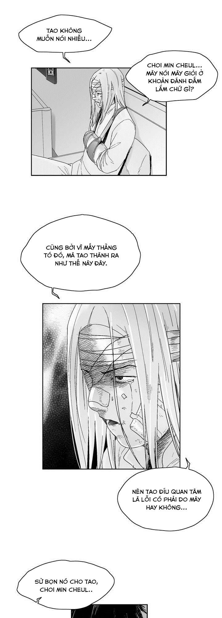 Dear Boy: Chapter 50