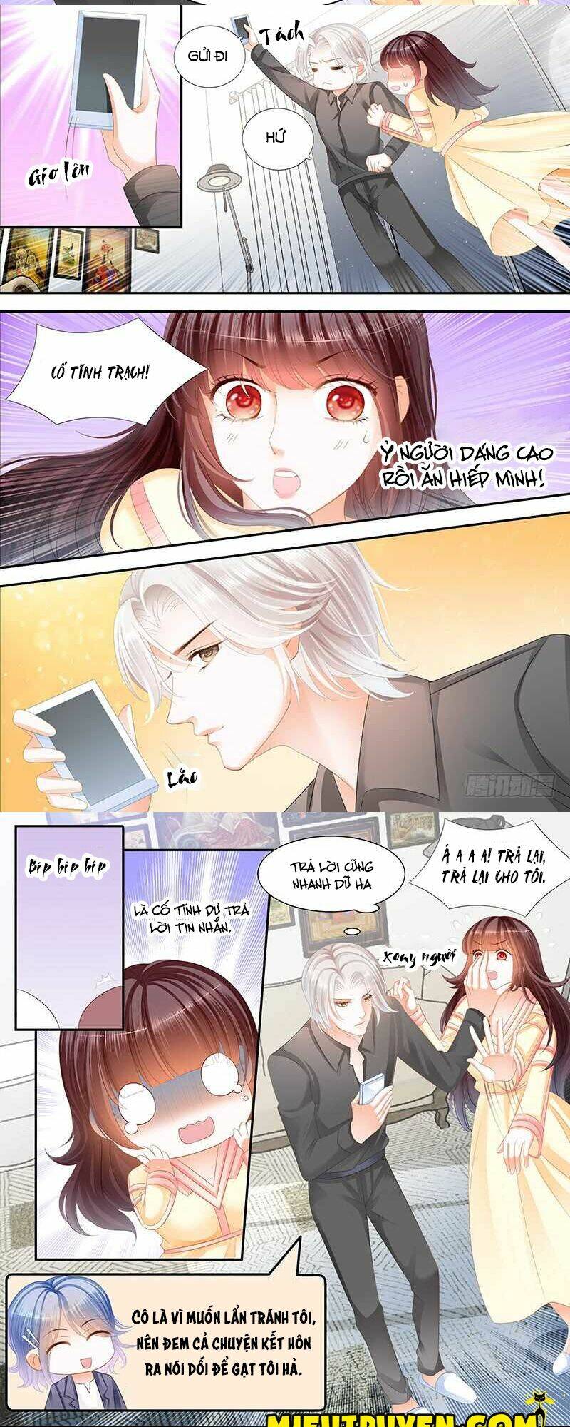 Thiểm Hôn Kiều Thê: Chapter 45