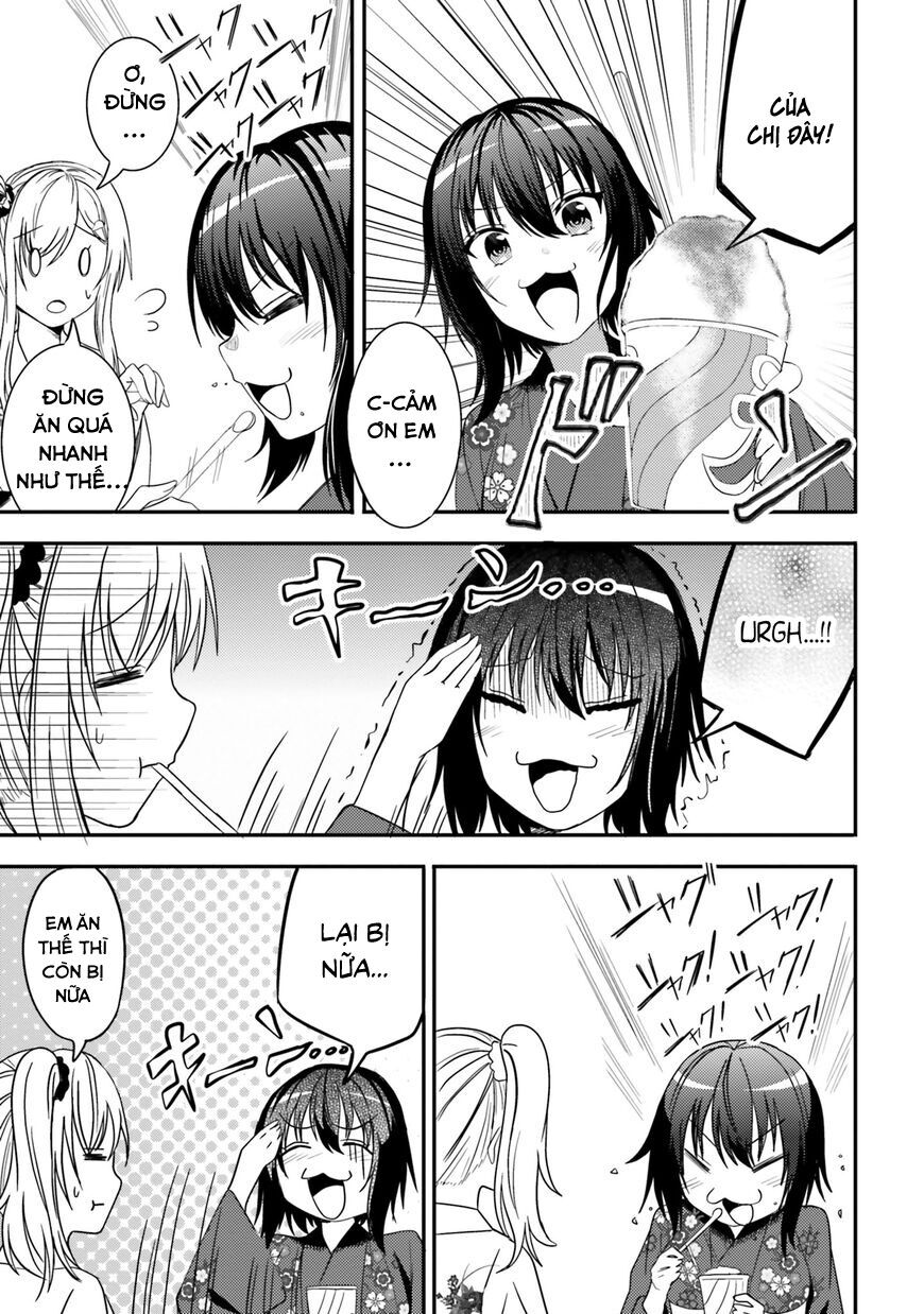 Neeko Wa Tsurai Yo (Series): Chapter 25