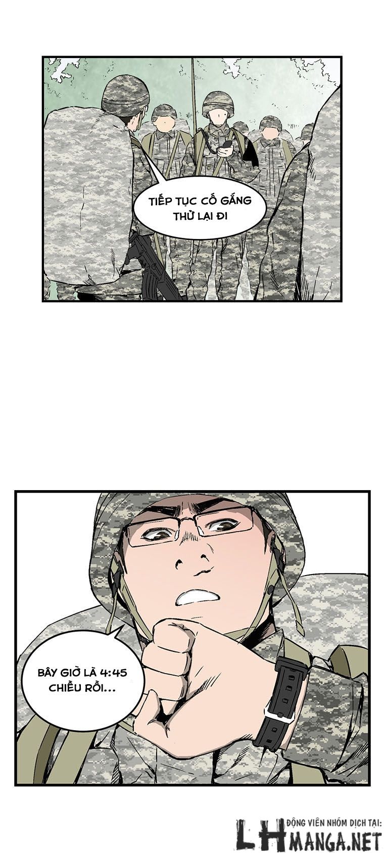 M.i.a - Jakjeonjung Siljong: Chapter 4