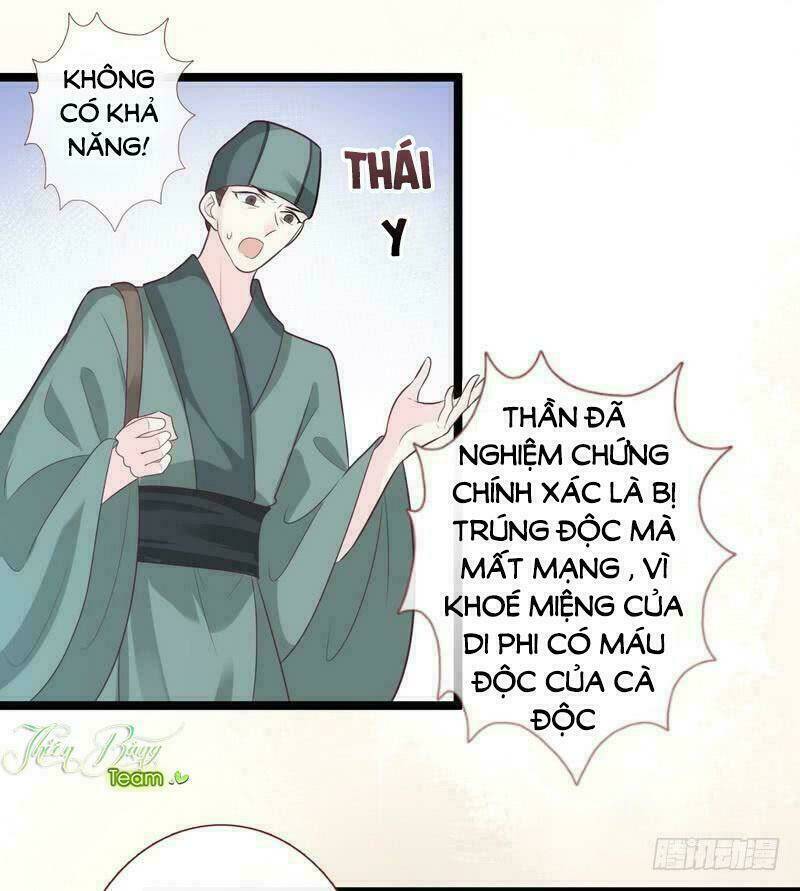 Vương Phi - Âm Động Thiên Hạ: Chapter 17