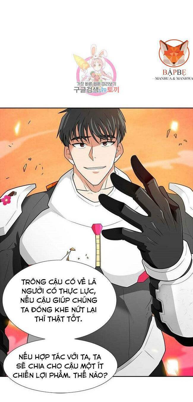 Tôi Tự Động Săn Một Mình: Chapter 58