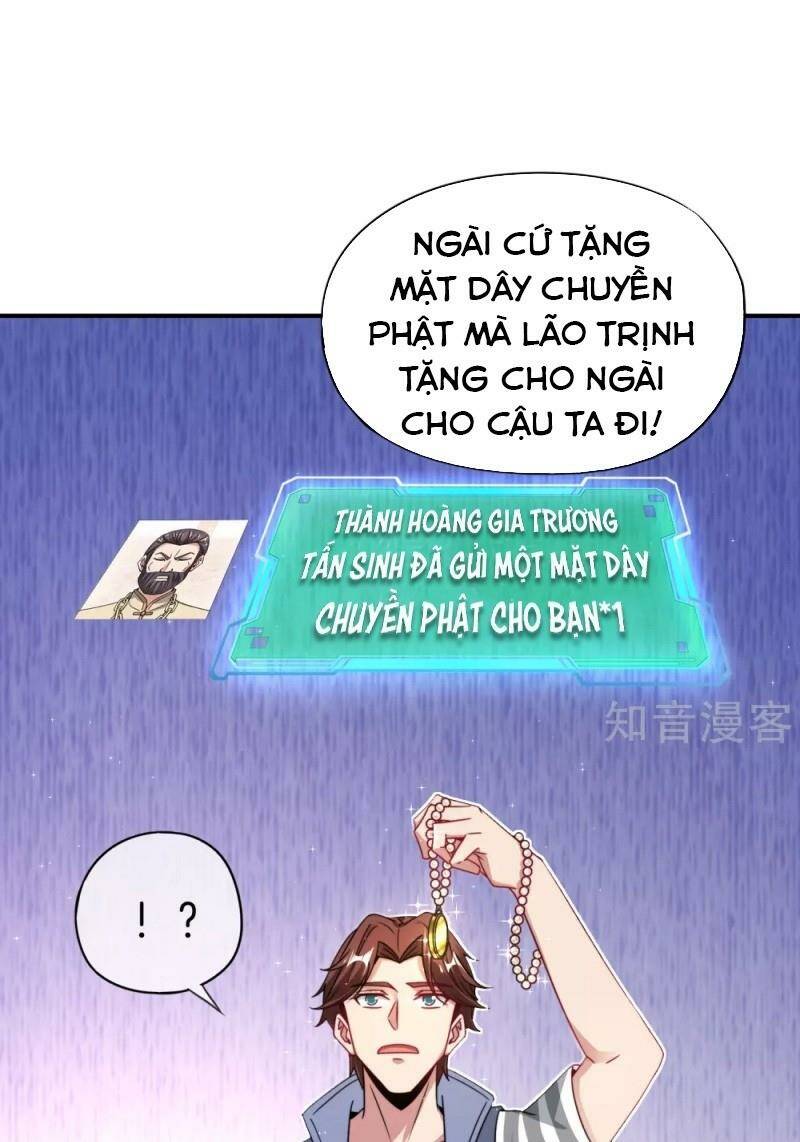 Vòng Bạn Bè Mạnh Nhất Của Tiên Giới: Chapter 33