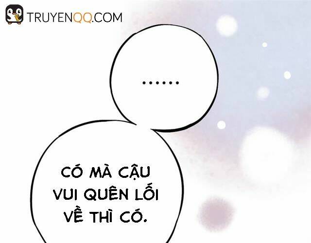 Trạch Thượng Tịch Mịch Huỳnh Hỏa: Chapter 12