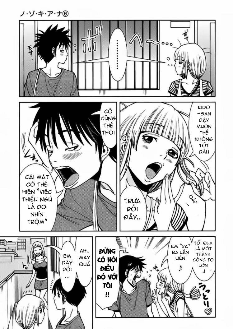 Nozoki Ana: Chapter 54
