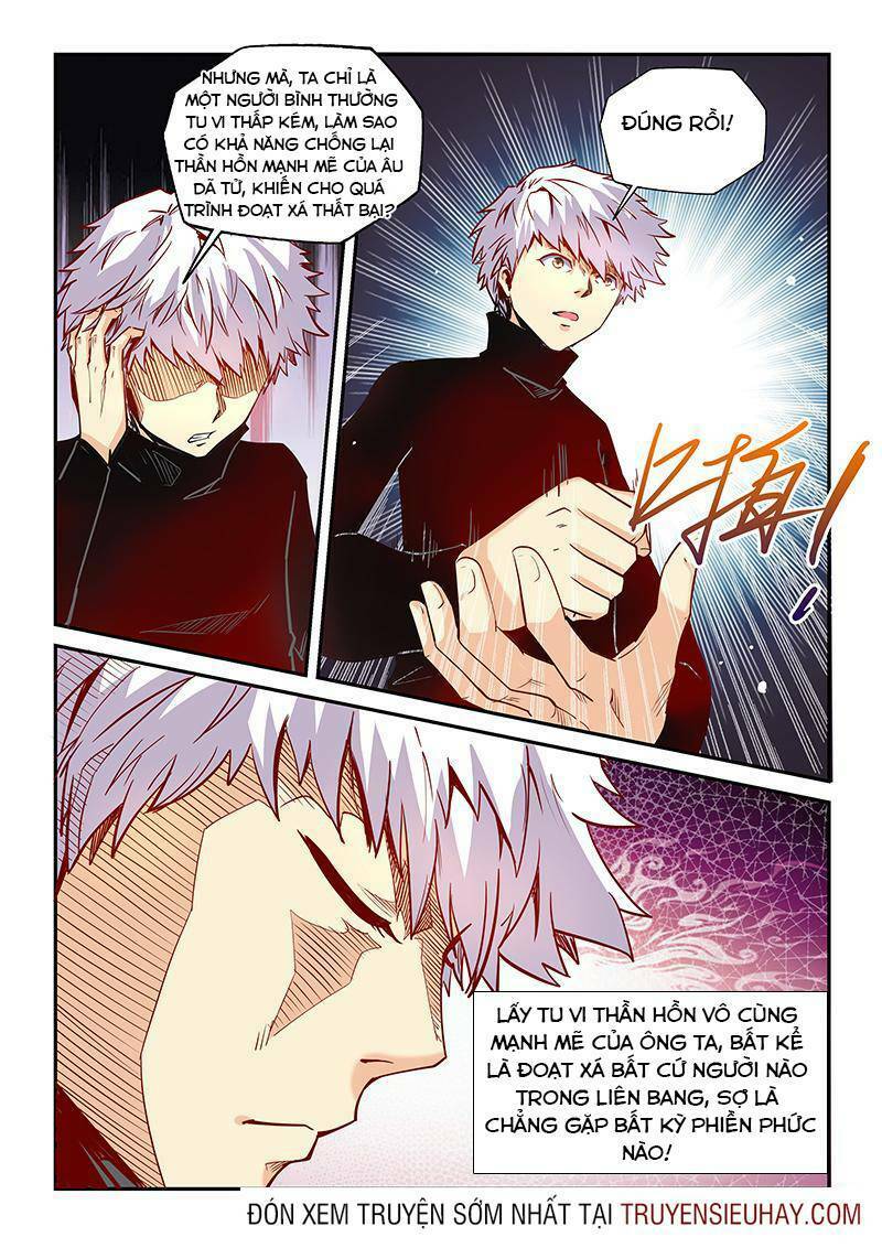 Tu Chân Tứ Vạn Niên: Chapter 24