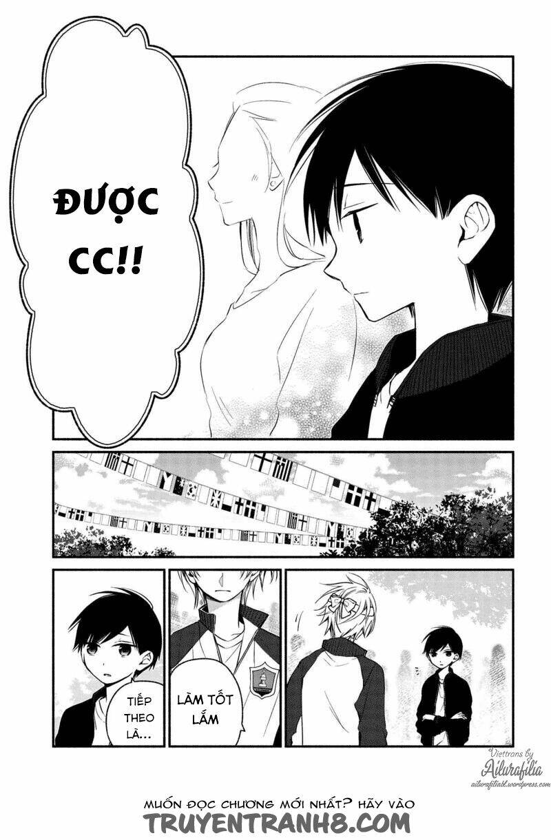 Sakazuki-Sanchi No Gikyoudai: Chapter 22