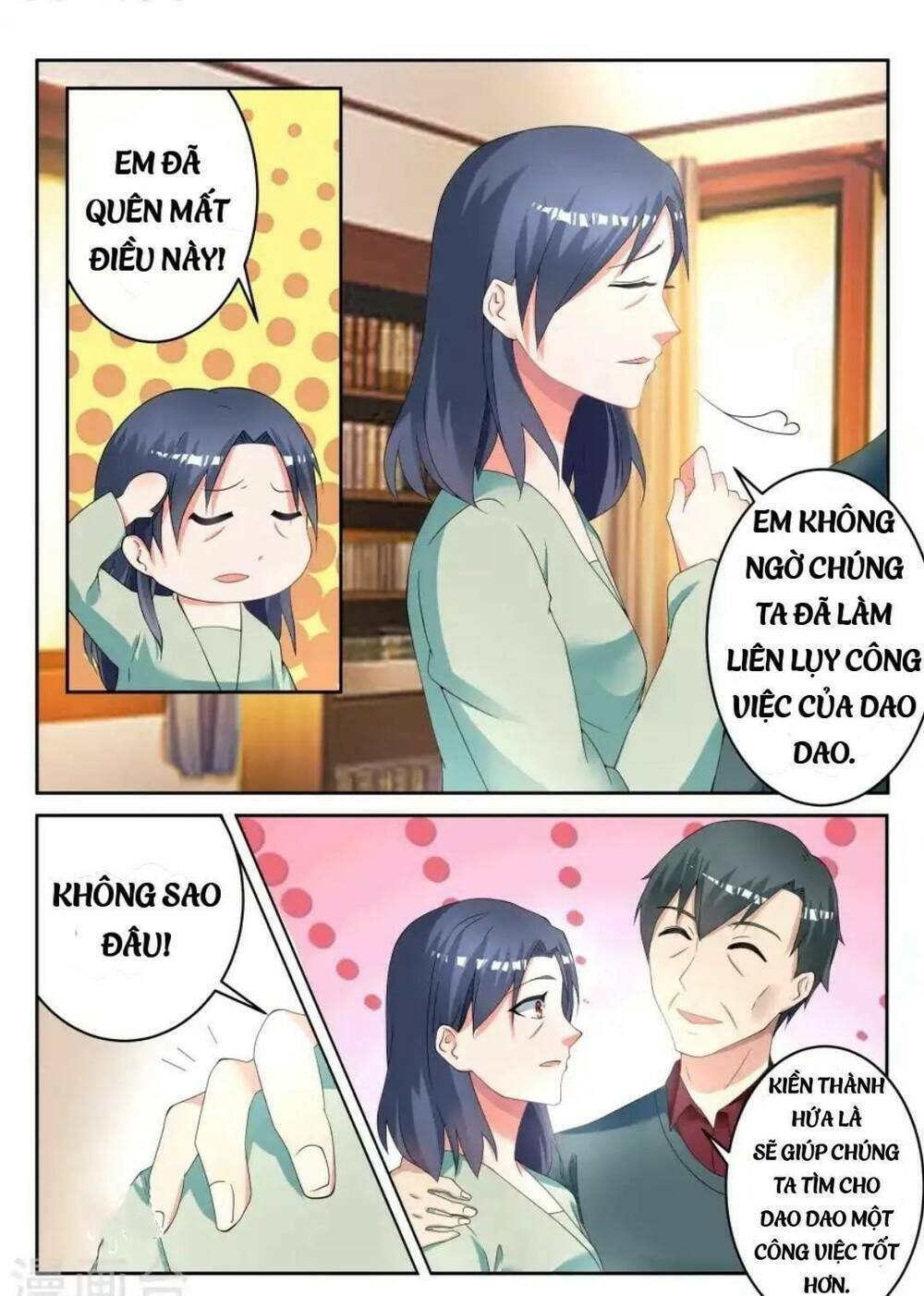 Tiểu Thư Tái Xuất: Chapter 3