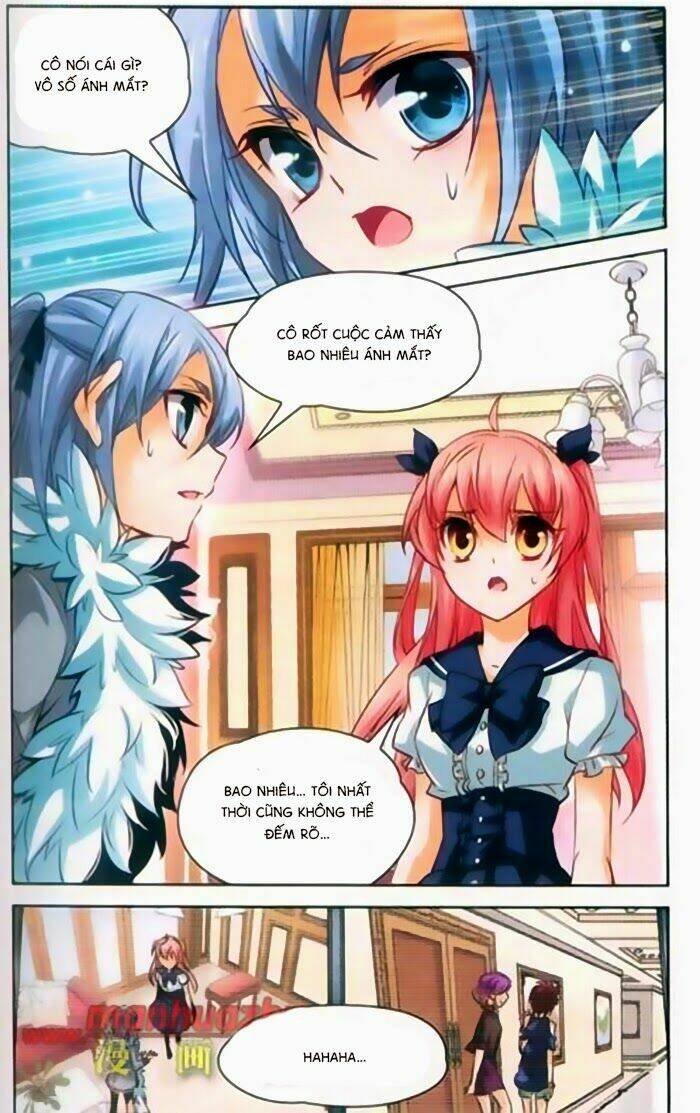 Mị Chi Ma Hạp 2: Chapter 23