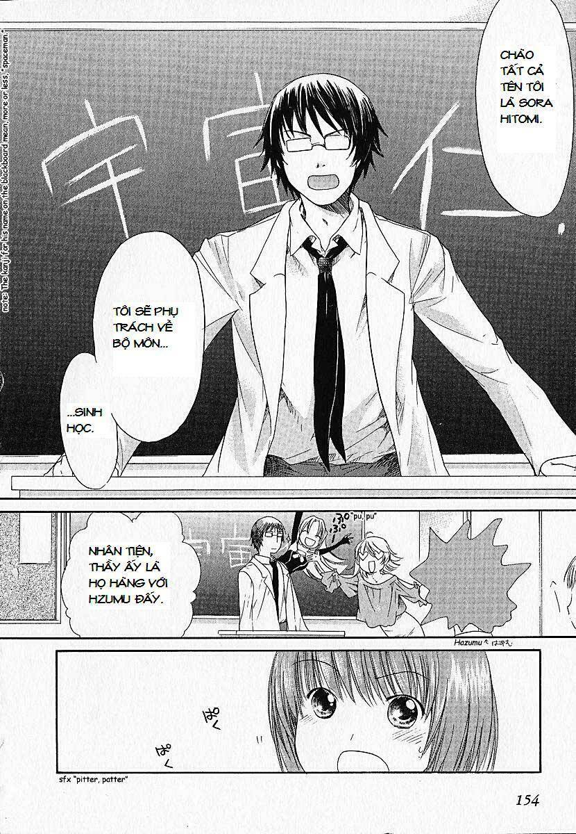 Kashimashi: Chapter 6