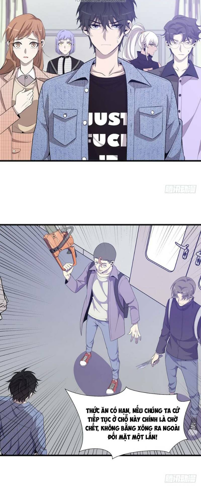 Thát Không Mê Thất: Chapter 33