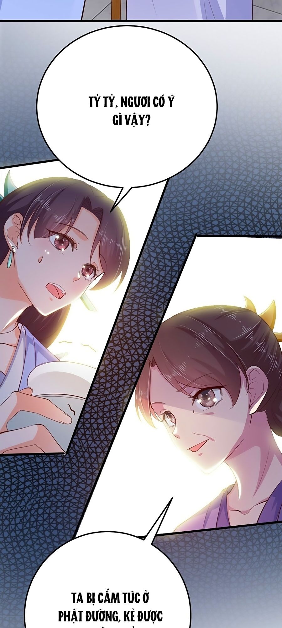 Phượng Ngự Tà Vương: Chapter 35
