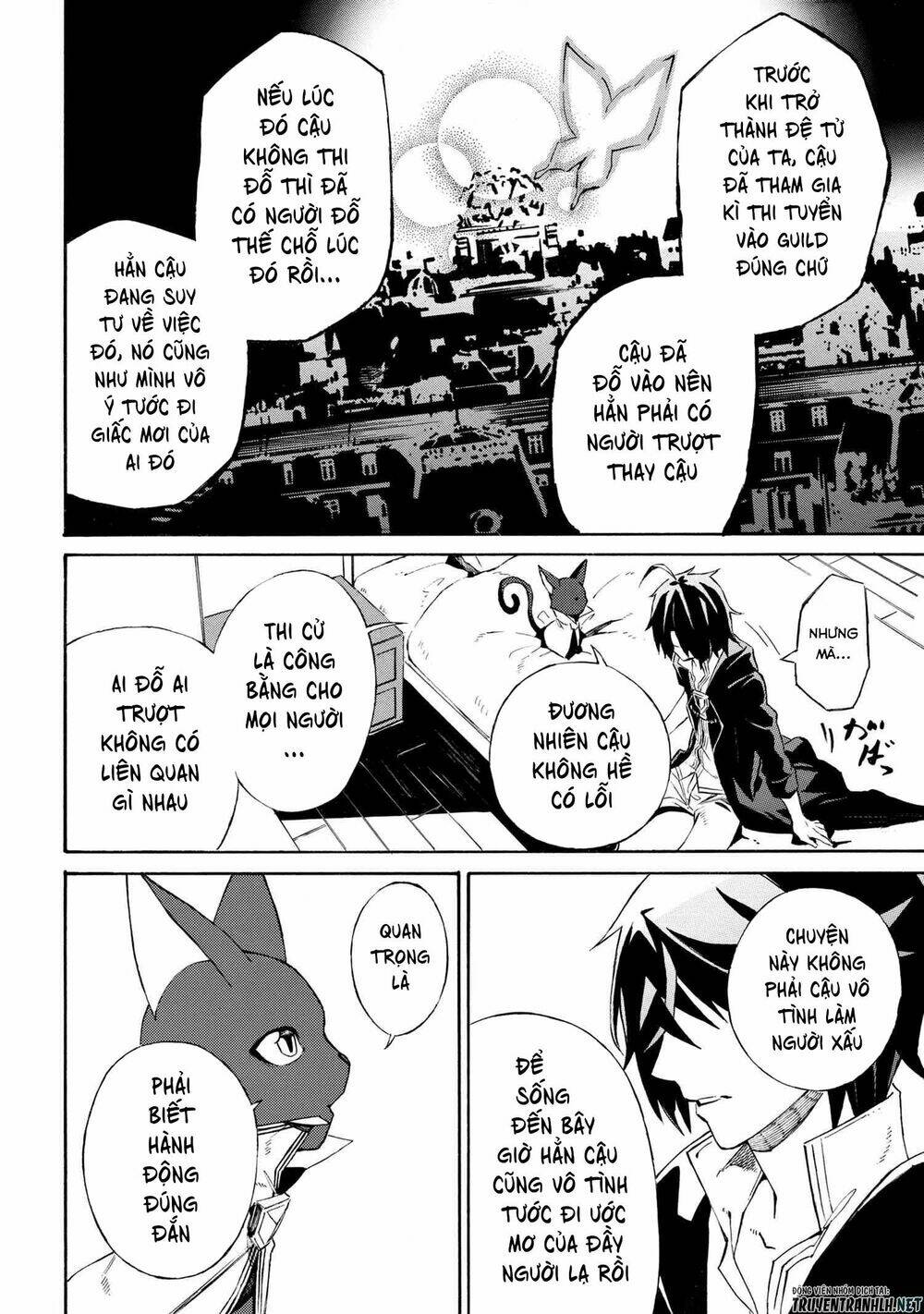 Mahou Tsukai To Kuroneko No Wiz Chronicle: Tasogare Mareless Ii: Chapter 3