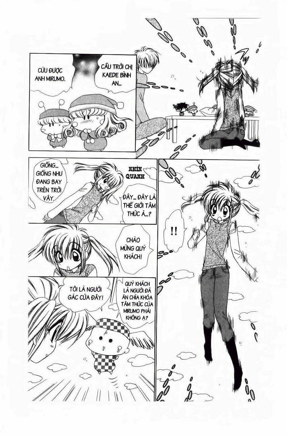 Chiếc Ly Kỳ Diệu: Chapter 32