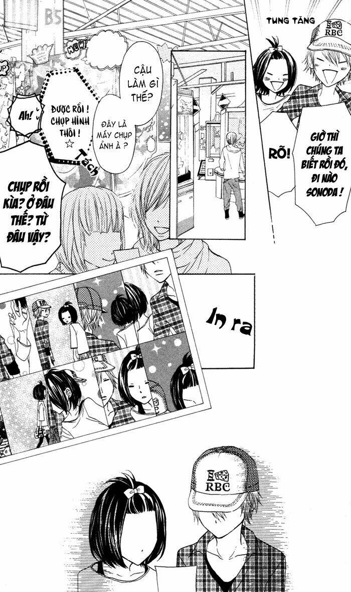 Obaka-Chan, Koigatariki: Chapter 15