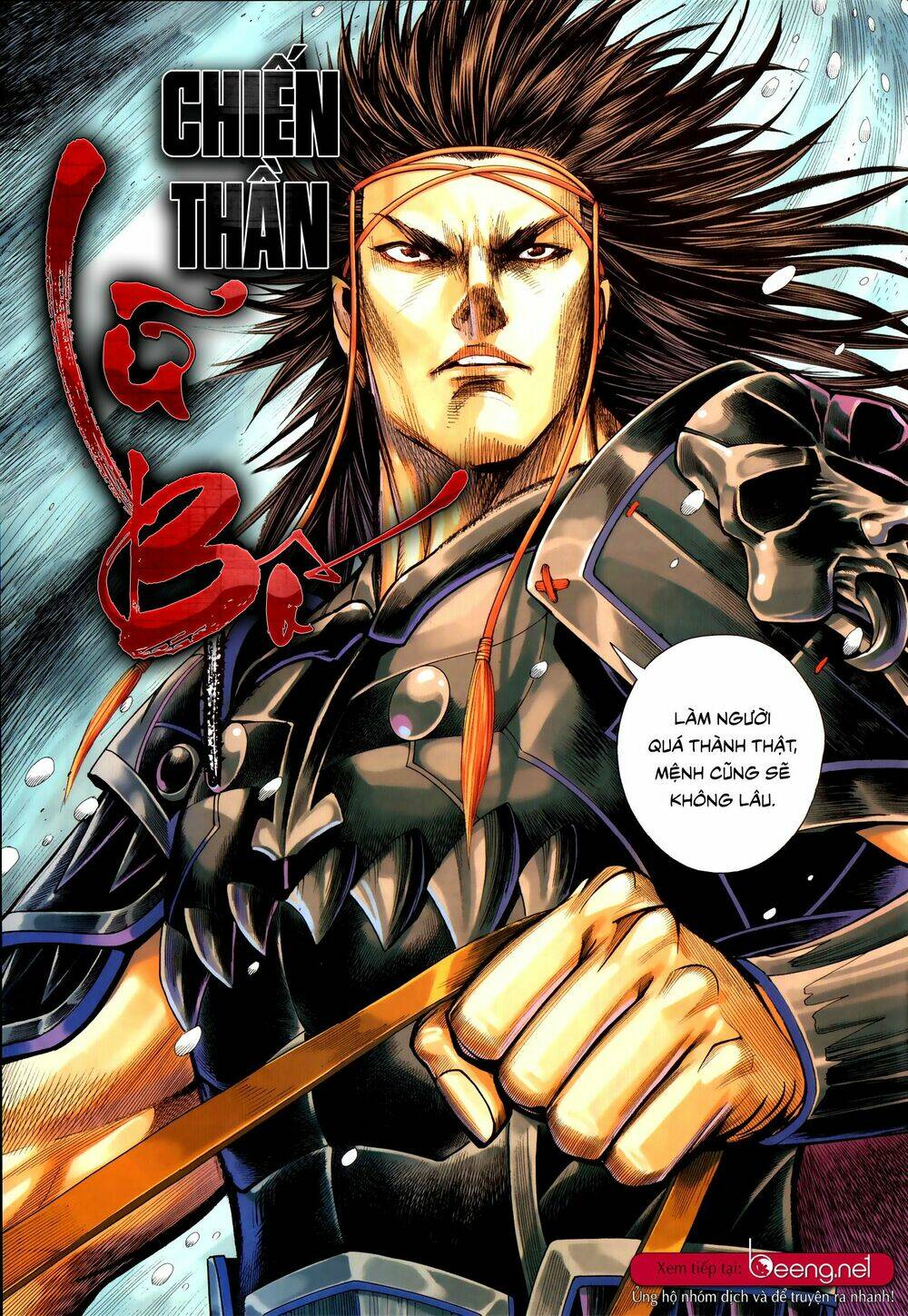 Tam Quốc Chí Dị: Chapter 54.2